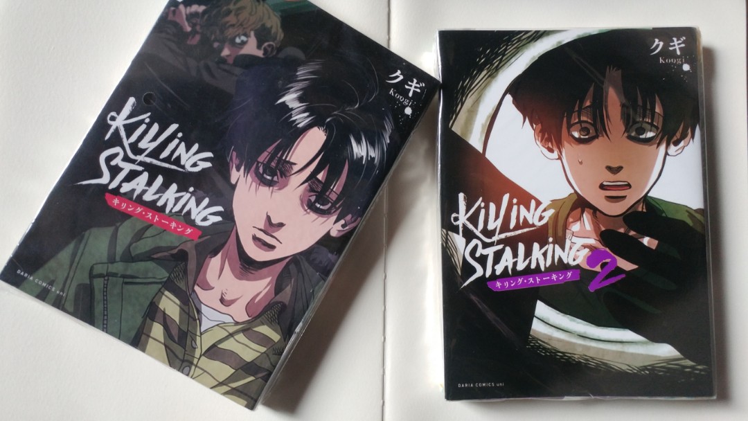 Killing Stalking Manga Set Hobbies Toys Books Magazines Comics Manga On Carousell
