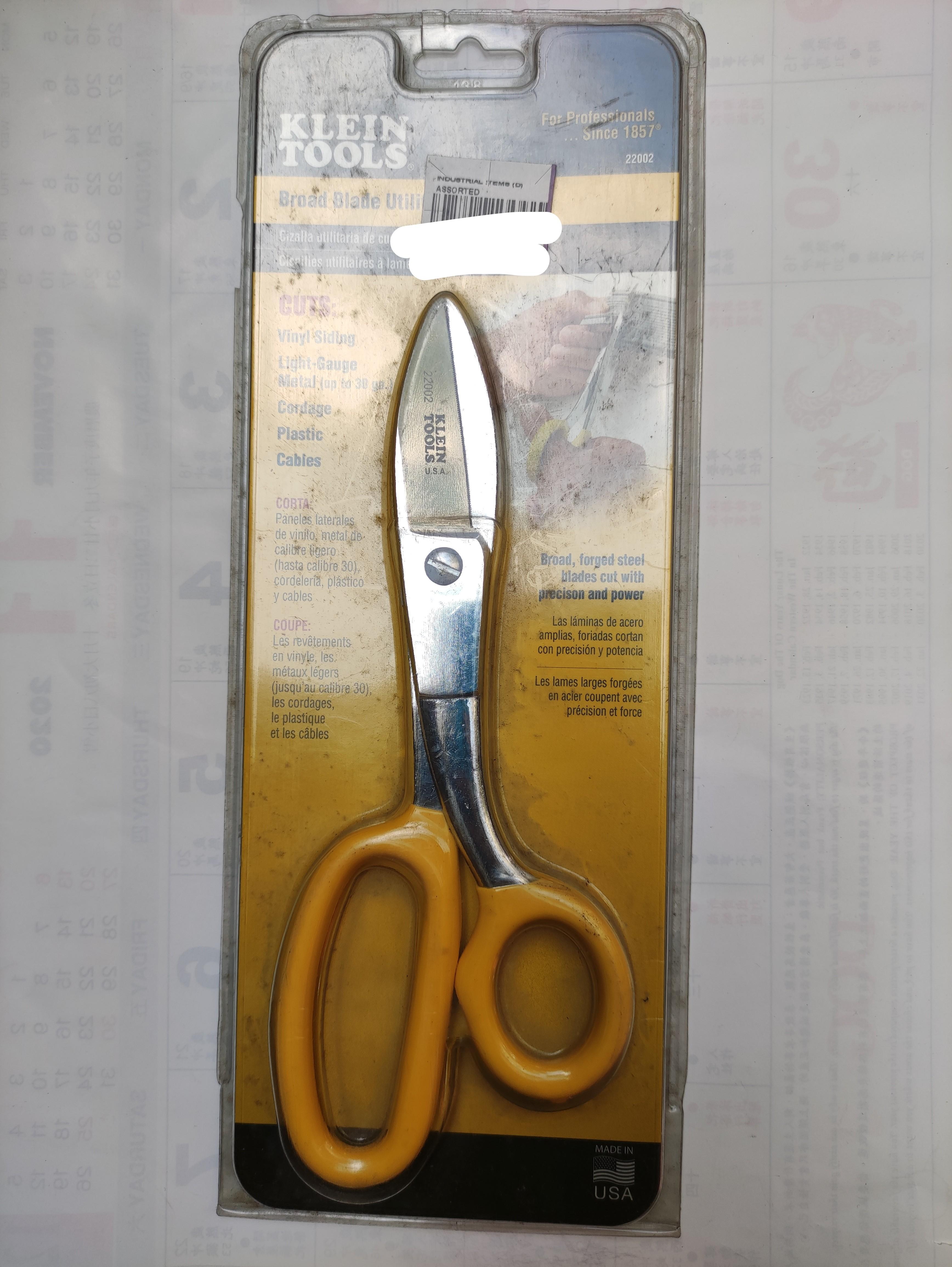 Klein Tools Broad Blade Utility Sheers (Category: Construction Tools & Equipment) located in Caloocan City. Submitted by dianethriftstore (Listing ID 1074737297, Image 1). Description: Scissors cut rubber, cables, light metal, wire metal screens, cordage, plastics and rope Utility shears have broad, short jaws that provide powerful cutting action Extended handle provides comfort and cutting leverage One blade is serrated for non-slip cutting 2-In