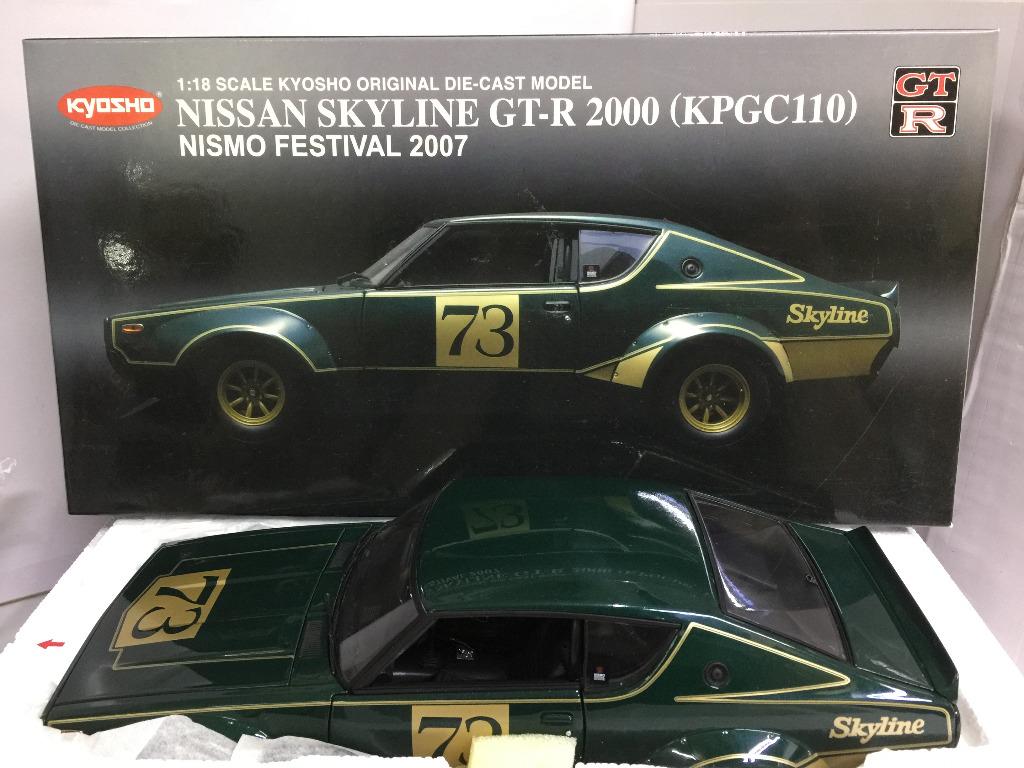 Nissan Skyline GT-R 2000 KPGC110 Nismo Festival 2007 - Kyosho 1/18 - Vert - État Neuf