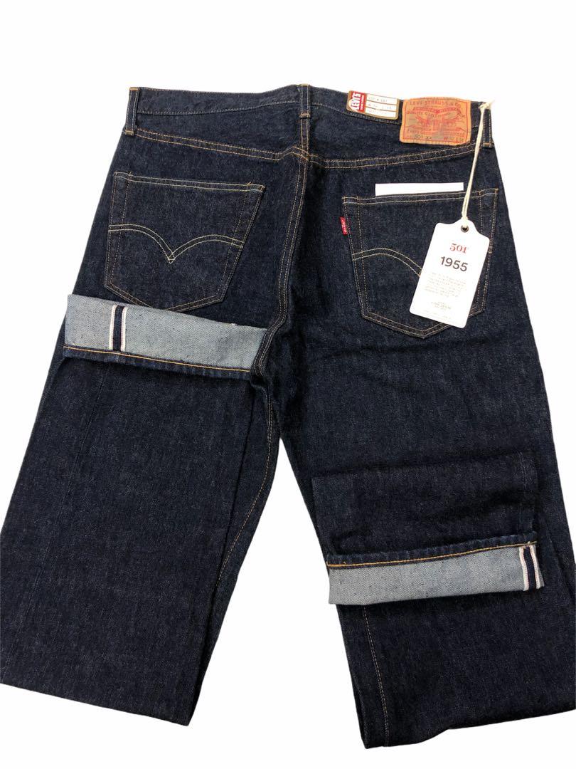 LVC Levis 501xx Big E Selvedge Made in Turkey Model 1955