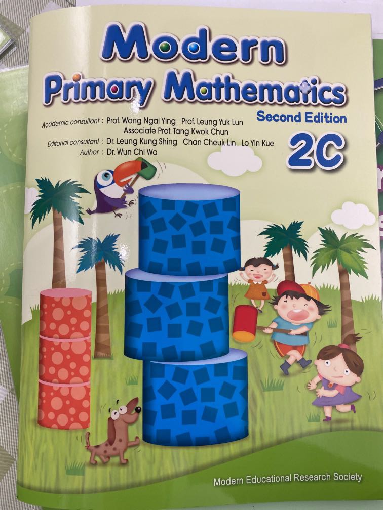 Modern Primary Mathematics 2C, 興趣及遊戲, 書本 & 文具, 教科書 - Carousell