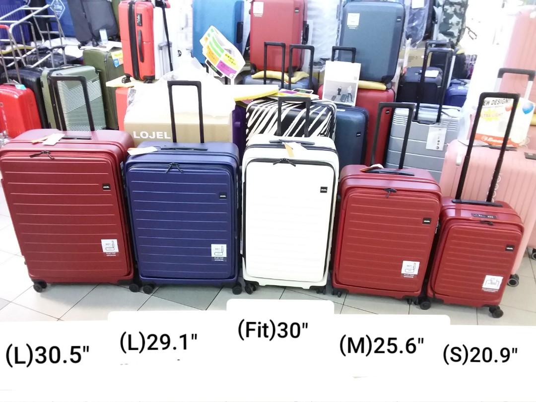 Lojel medium size luggage store