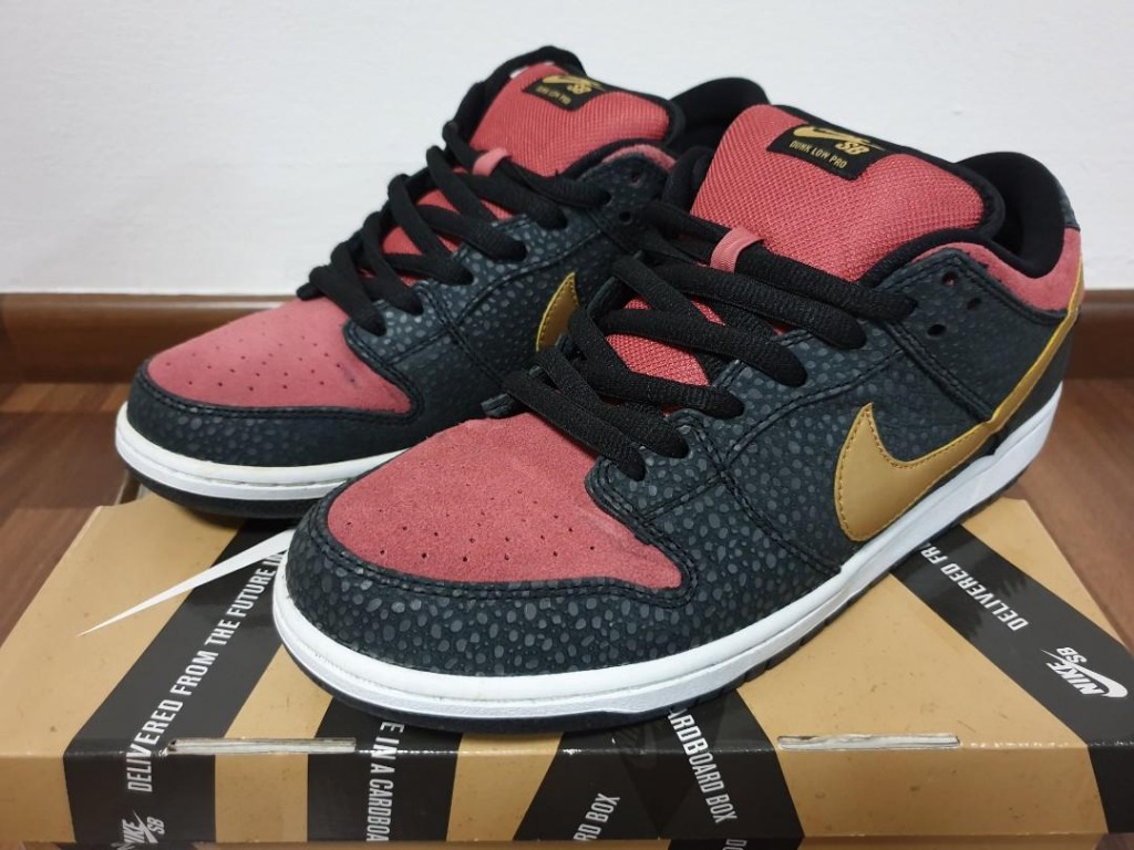 nike sb brooklyn projects