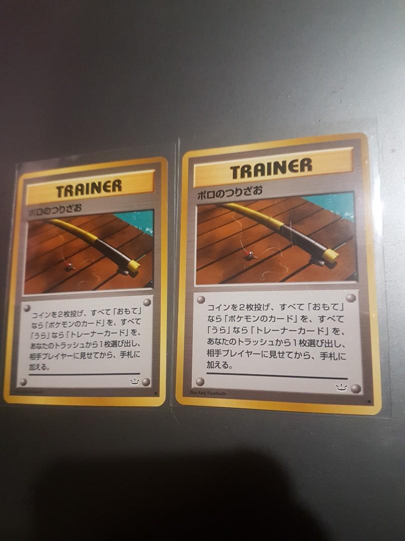 Old Rod Japanese Pokemon Card Tcg Hobbies Toys Toys Games On Carousell