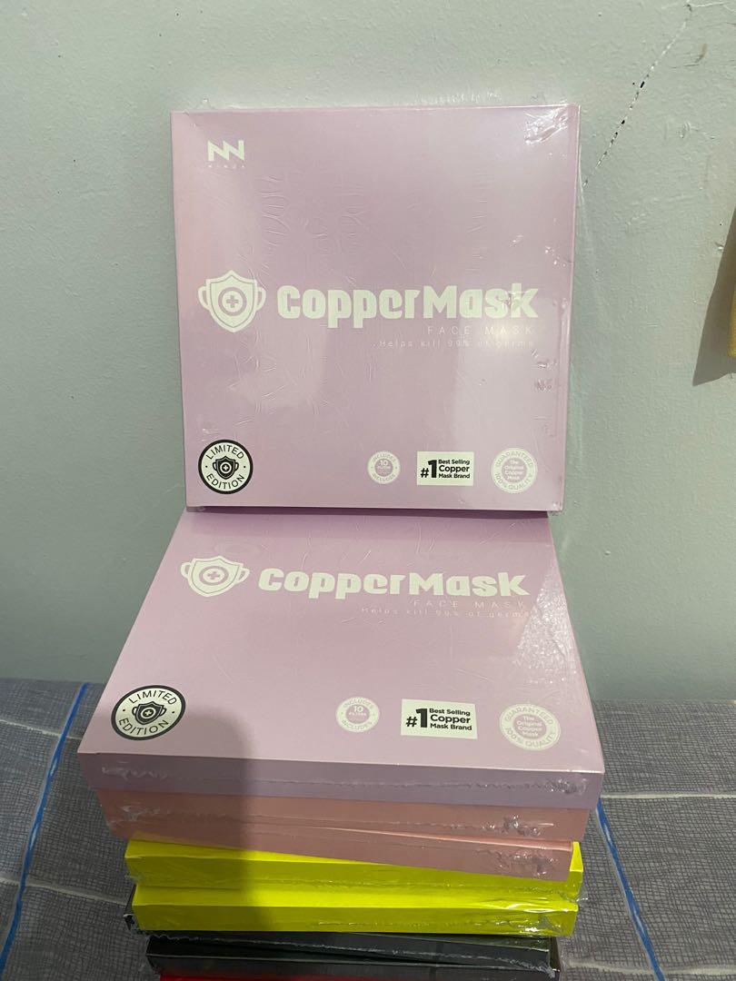 ORIGINAL Copper Mask, Everything Else, Others on Carousell