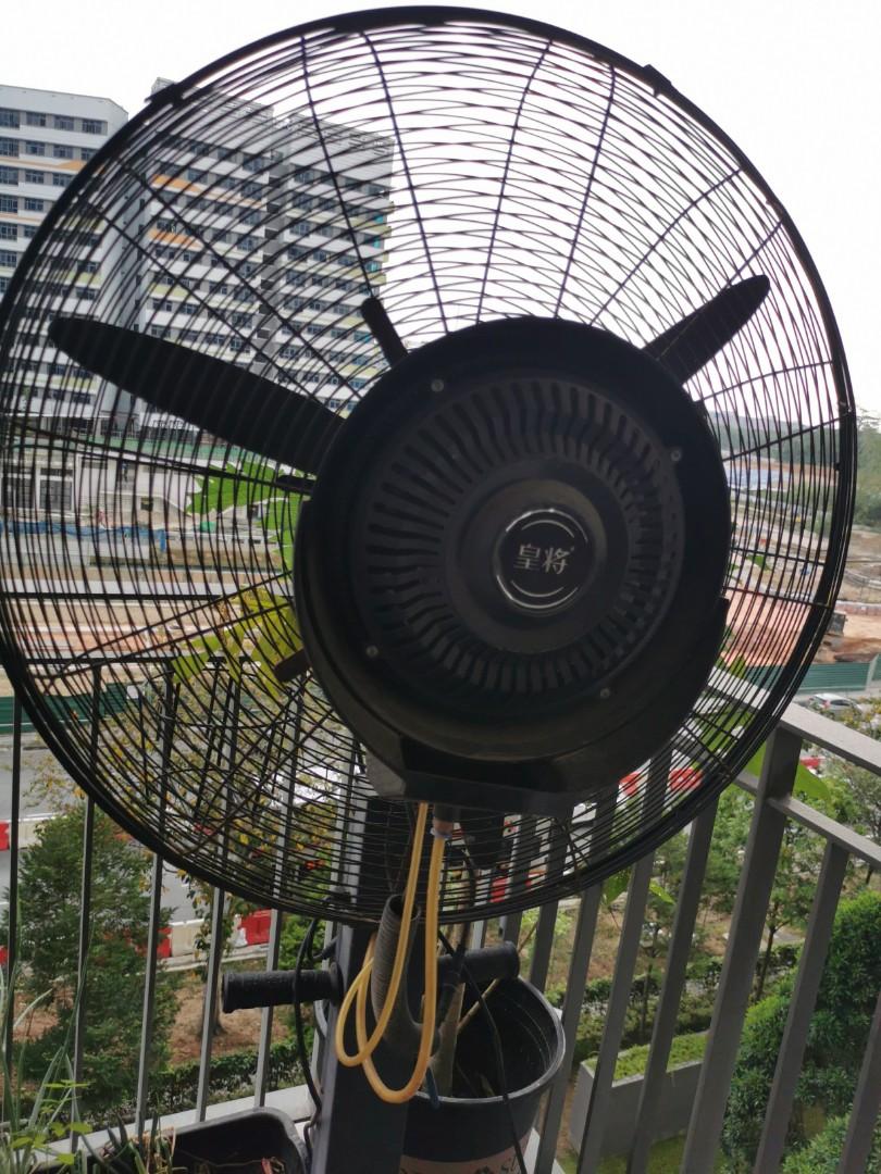 Outdoor Standing Fan, Furniture & Home Living, Lighting & Fans, Fans on