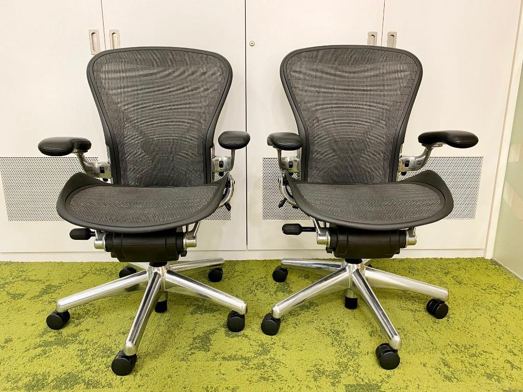 Pellicle herman miller store