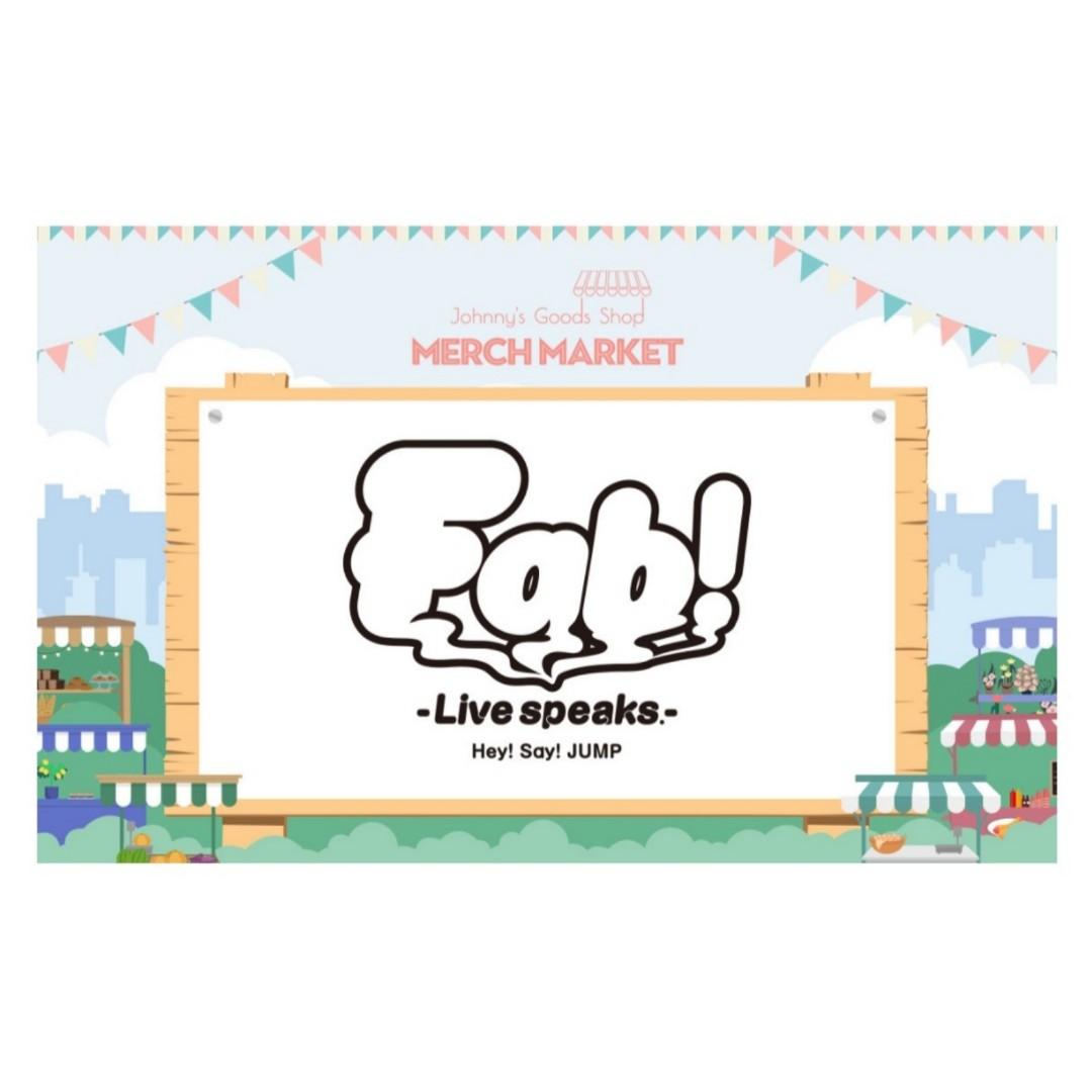 Po Hey Say Jump Fab Merch J Pop On Carousell