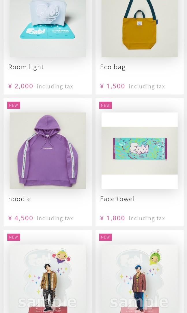 Po Hey Say Jump Fab Merch J Pop On Carousell