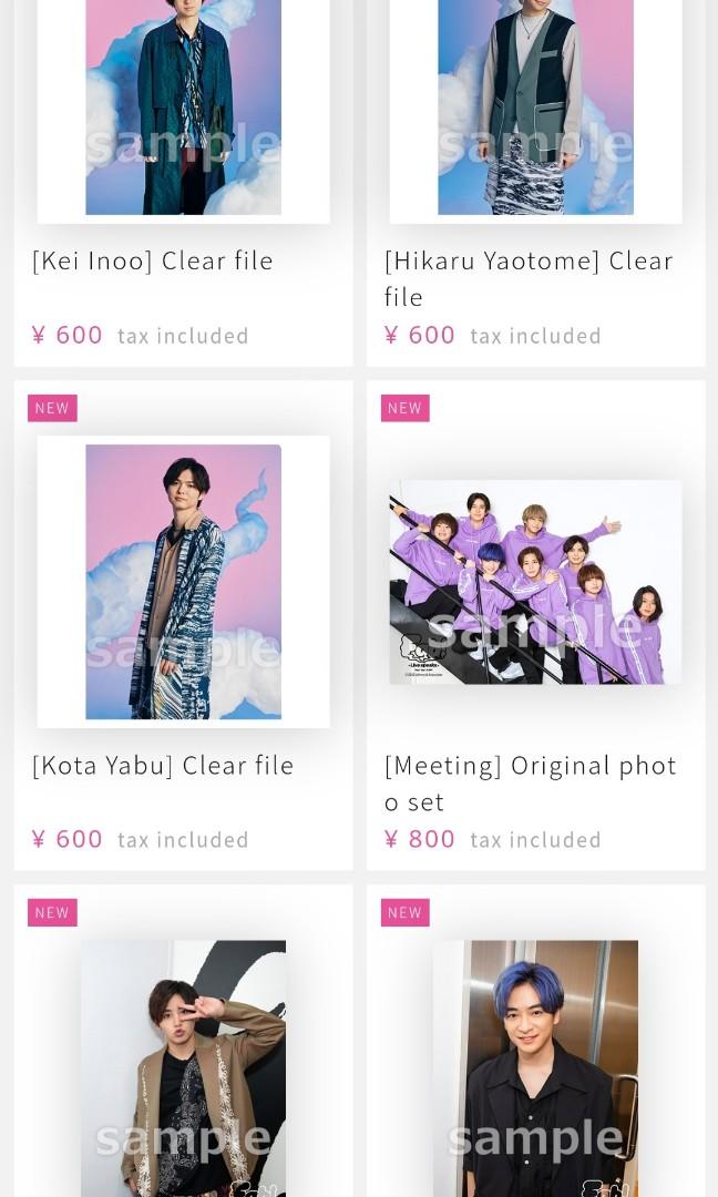 Po Hey Say Jump Fab Merch J Pop On Carousell