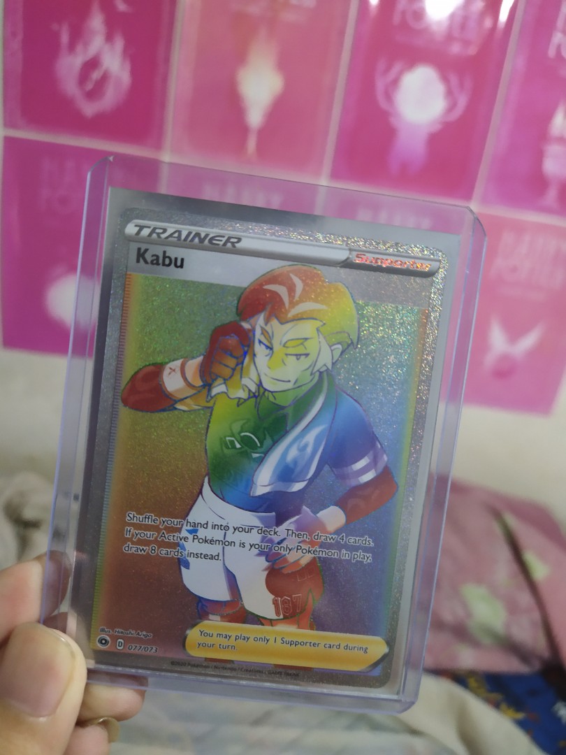 Pokemon Champion's Path Kabu Rainbow Rare Card, Hobbies & Toys, Toys