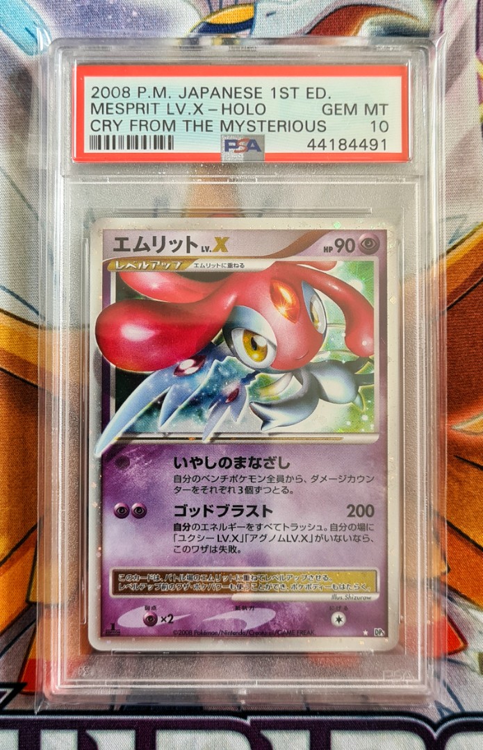 Pokemon Japanese Mesprit Lv X Holo Psa 10 Hobbies Toys Toys Games On Carousell