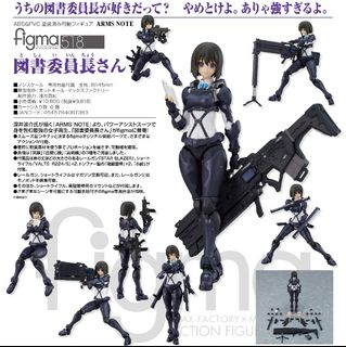 （分類：）位於 。 由 faithztoys 提交（商品編號 1074769029，圖片 1）。簡介： 。