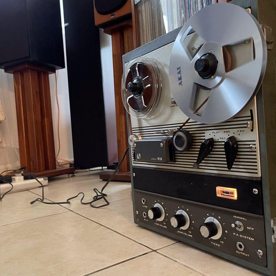 Rare Akai 910 Reel To Reel Recorder With build In Amp, Hobbies & Toys