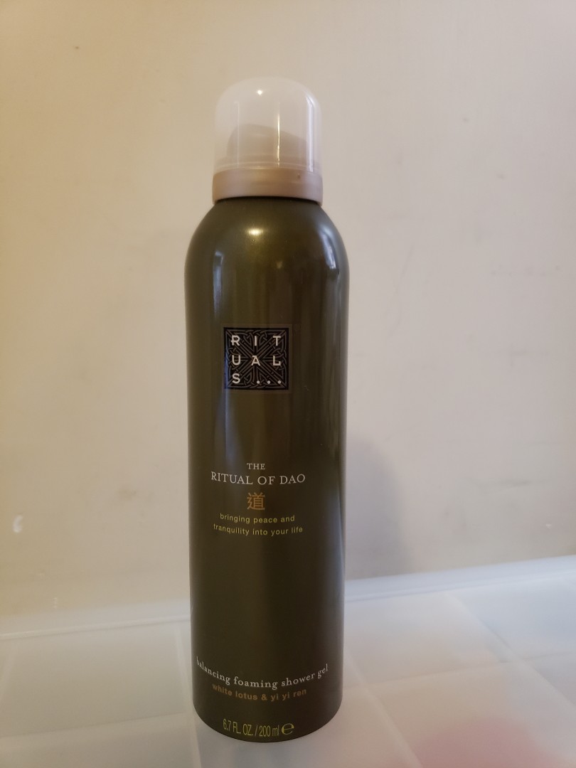 Rituals the ritual of Dao shower gel 沐浴慕絲 200ml, 美容＆化妝品, 沐浴＆身體護理, 沐浴及身體