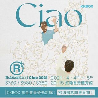 （分類：）位於 。 由 rayyuww 提交（商品編號 1074660787，圖片 1）。簡介： 。