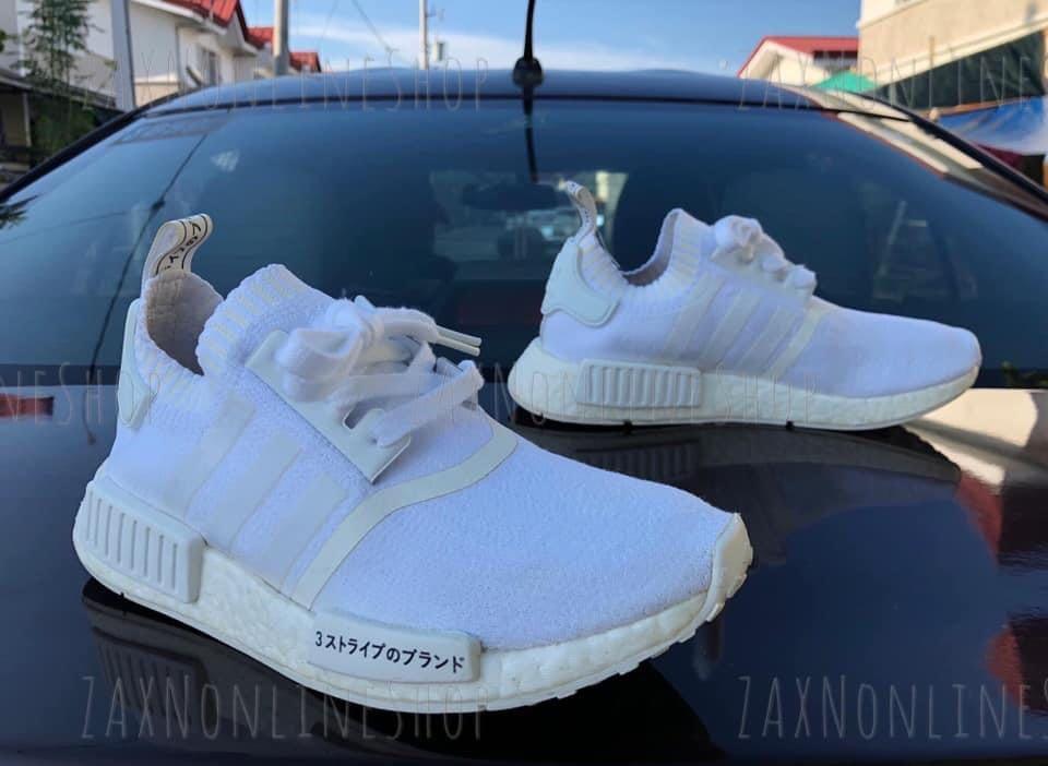 Nmd r1 triple store white for sale