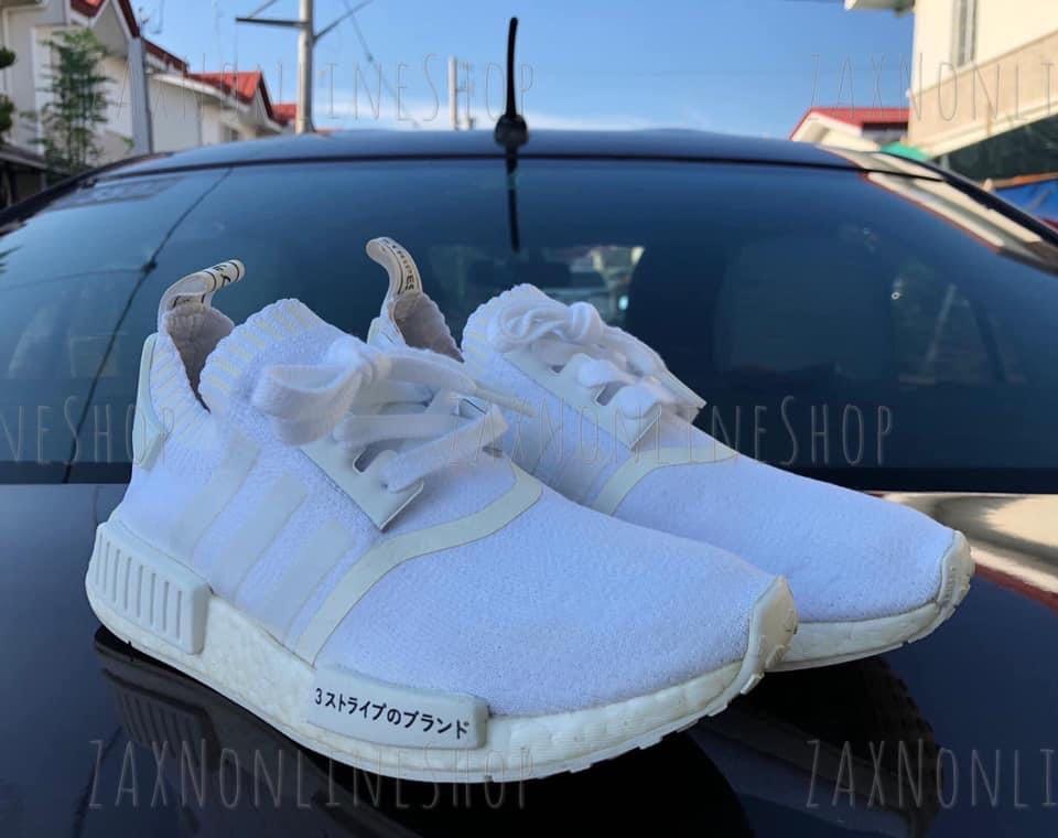 Adidas nmd jp sale cheap