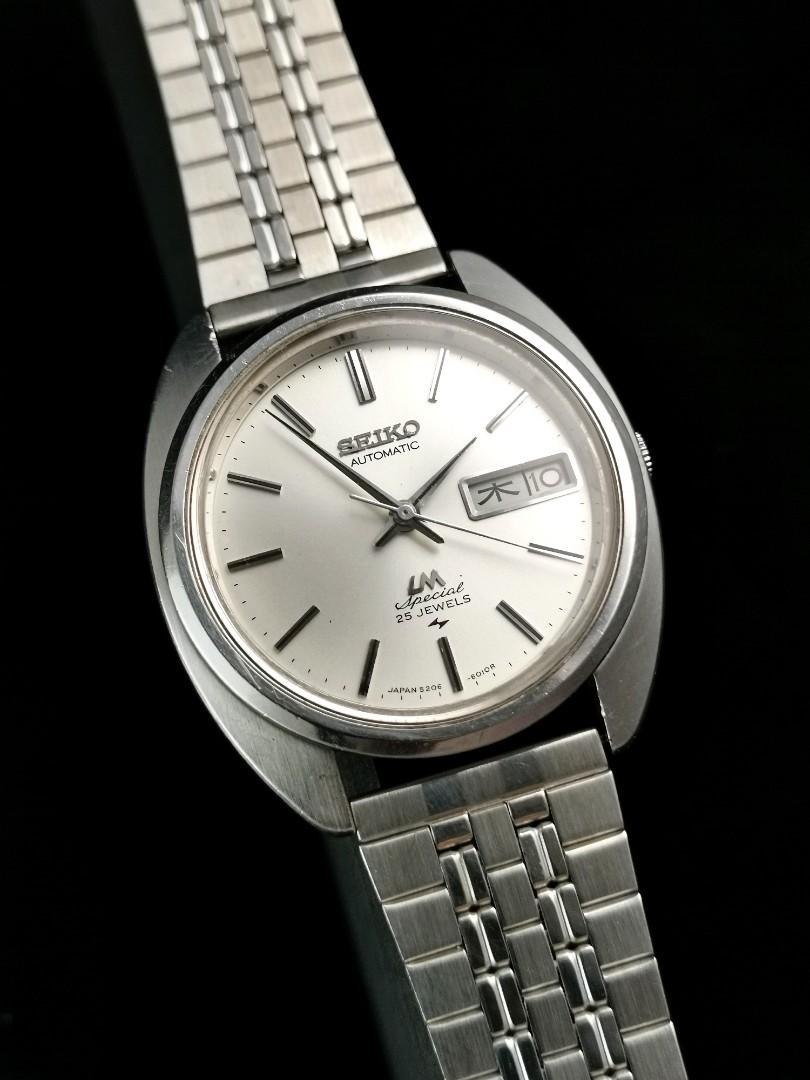 Seiko 5206-6030 Vintage Watch, Men's Fashion, Watches & Accessories,  Watches on Carousell