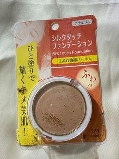 (Category: ) located in . Submitted by nicx__ (Listing ID 1074714973, Image 1). Description: .