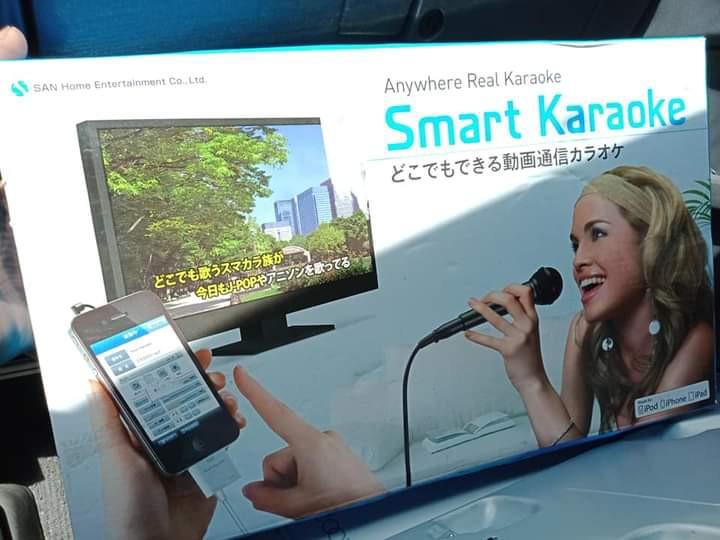 Smart Karaoke - Anywhere Real Karaoke Imported from Japan, Audio, Other  Audio Equipment on Carousell