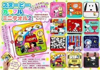 （分類：）位於 。 由 ececshopping 提交（商品編號 1074751666，圖片 1）。簡介： 。