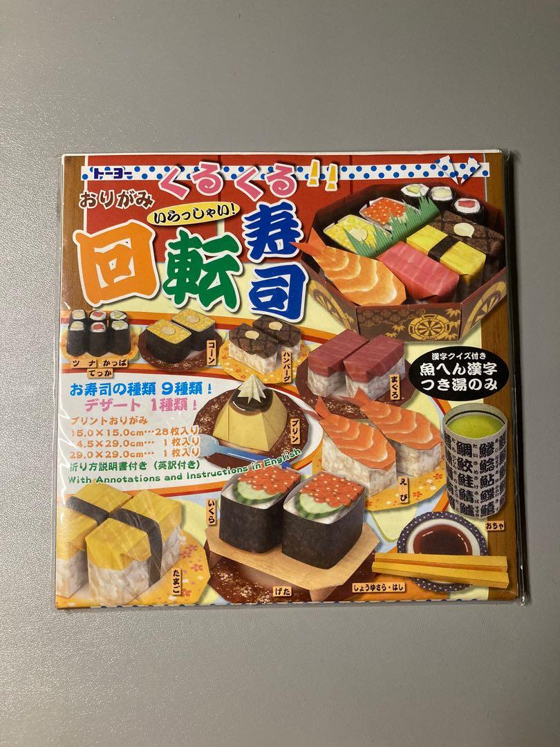 Sushi Origami From Japan Hobbies Toys Stationary Craft Handmade Craft On Carousell