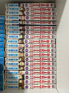 (Category: ) located in . Submitted by haruokami (Listing ID 1074757324, Image 1). Description: .