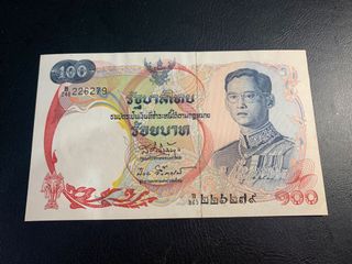 (Category: ) located in . Submitted by topbanknote (Listing ID 1074802158, Image 1). Description: .