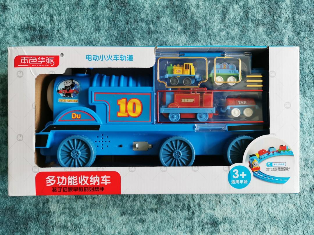 thomas the train slide toy