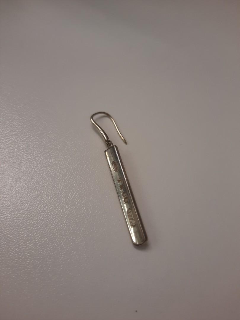 Co. 1837 Bar Drop Single Earring 