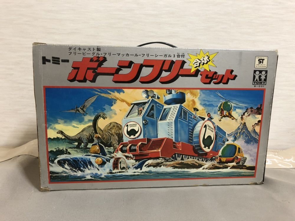 Tomy 恐龍探險隊大戰恐龍城box set （非clover bullmark popy超合金