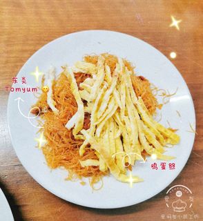 (Category: ) located in . Submitted by silver.wasabimimi86 (Listing ID 1074659812, Image 1). Description: .