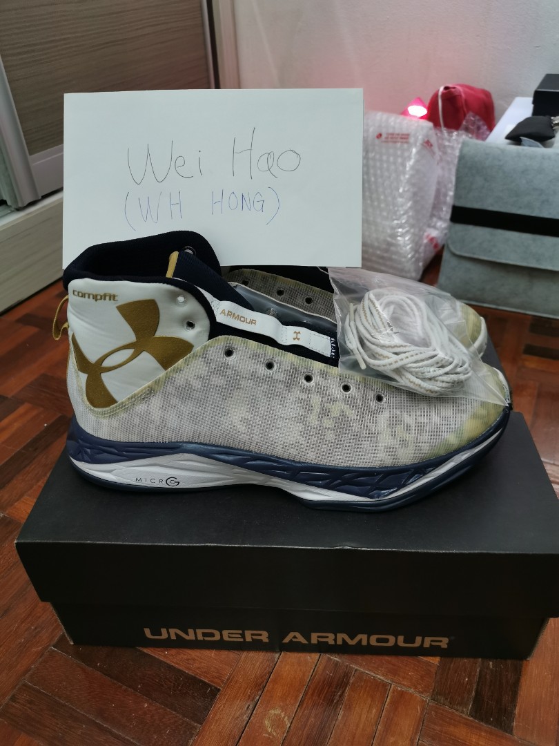 Under sale armour fireshot