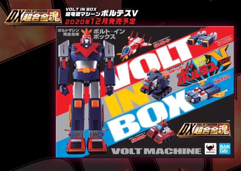 Voltes V Volt In Box Hobbies Toys Toys Games On Carousell