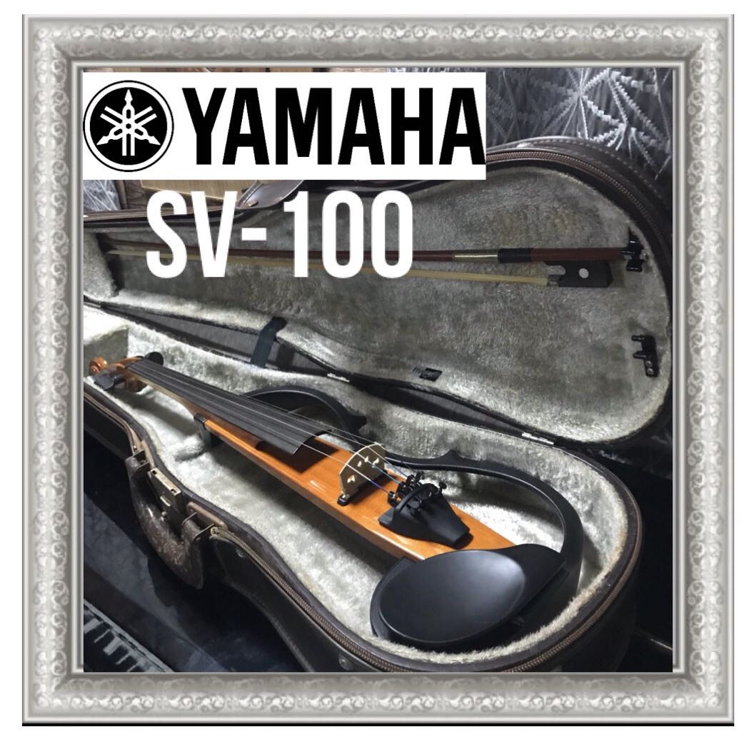 Yamaha sv100 shop