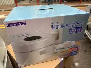 （分類：）位於 。 由 carmancch2002 提交（商品編號 1074923166，圖片 1）。簡介： 。