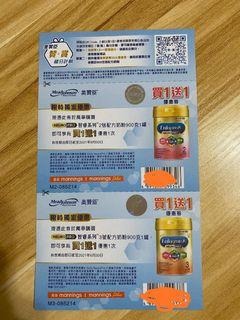 （分類：）位於 。 由 jackli0202 提交（商品編號 1074828748，圖片 1）。簡介： 。