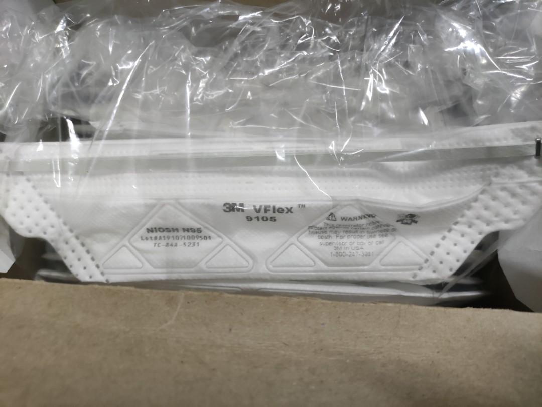 3M VFLEX N95 Mask ORIGINAL USA (Category: Everything Else Others) located in Caloocan City. Submitted by dianethriftstore (Listing ID 1074834836, Image 3). Description: 3M Vflex N95 180/pc 50pcs/box 180/pc minimum of 1 box discounts apply for bulk orders. Original. Made in US. Not made in China. see box for reference. PM for inquiries Location: Caloocan MOP: BPI or Gcash MOD: Lalamove or Mr Speedy within Metro Manila.