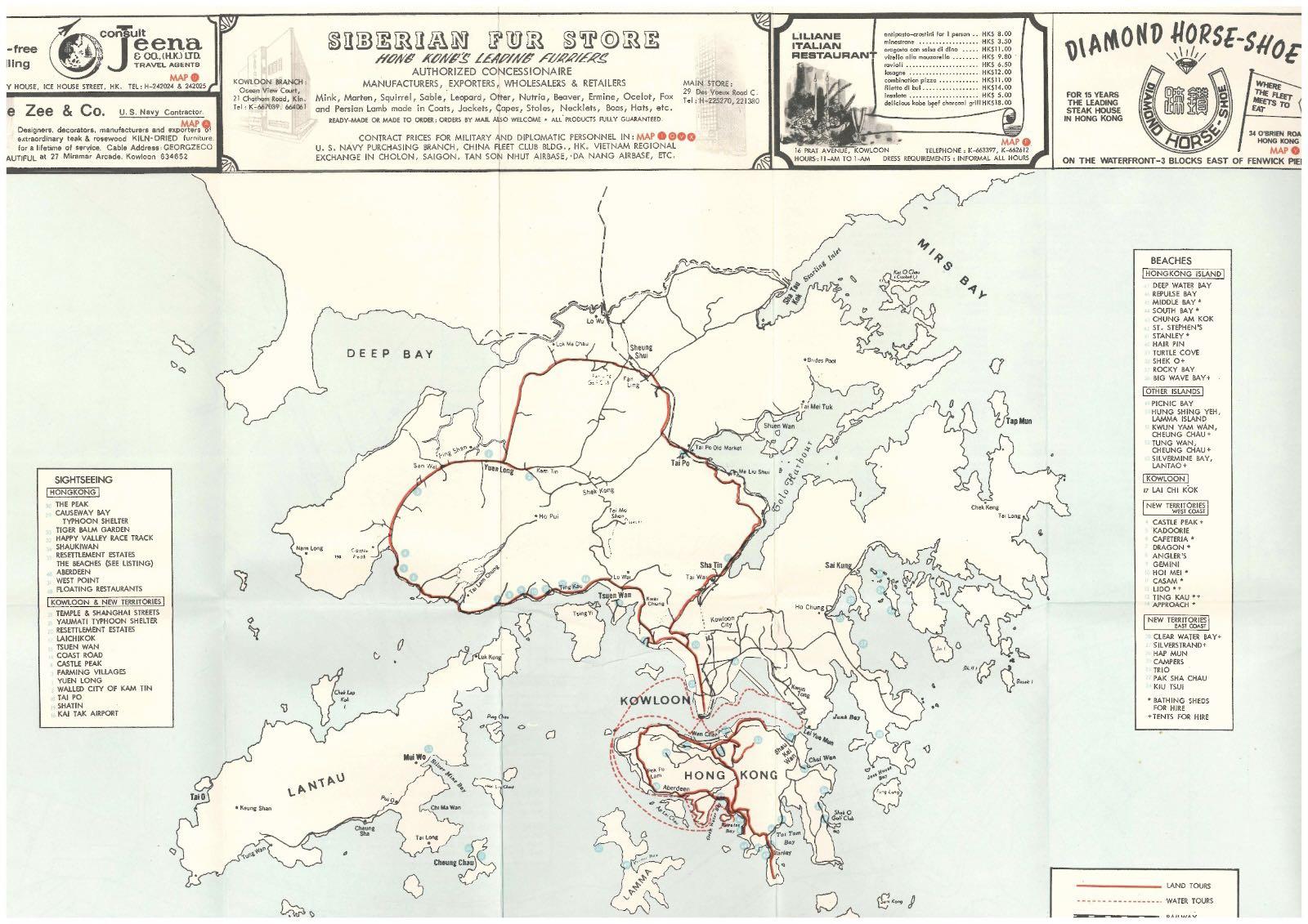 60年代香港九龍半島雙面大地圖 封面圖為daniel Zabo S Cosmopolitan Nathan Road 古董收藏 古董收藏 Carousell