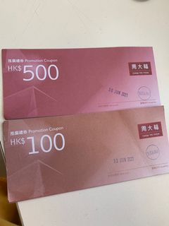（分類：）位於 。 由 doubleciii 提交（商品編號 1074865086，圖片 1）。簡介： 。
