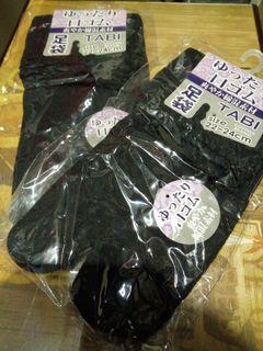 （分類：）位於 。 由 lavender20180621 提交（商品編號 1074886737，圖片 1）。簡介： 。