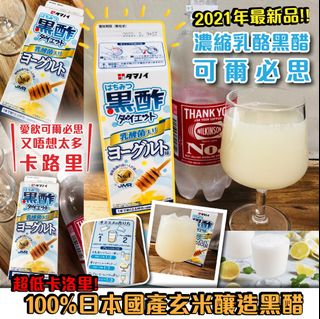 （分類：）位於 。 由 Faith122 提交（商品編號 1074851427，圖片 1）。簡介： 。