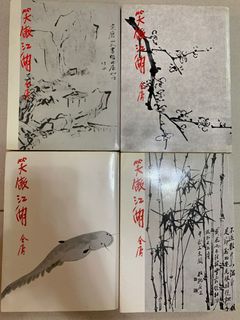 （分類：）位於 。 由 carlc 提交（商品編號 1074988865，圖片 1）。簡介： 。