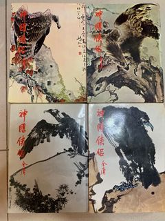 （分類：）位於 。 由 carlc 提交（商品編號 1074988610，圖片 1）。簡介： 。