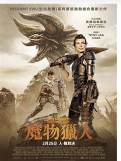 （分類：）位於 。 由 klhk_0321 提交（商品編號 1074956036，圖片 1）。簡介： 。