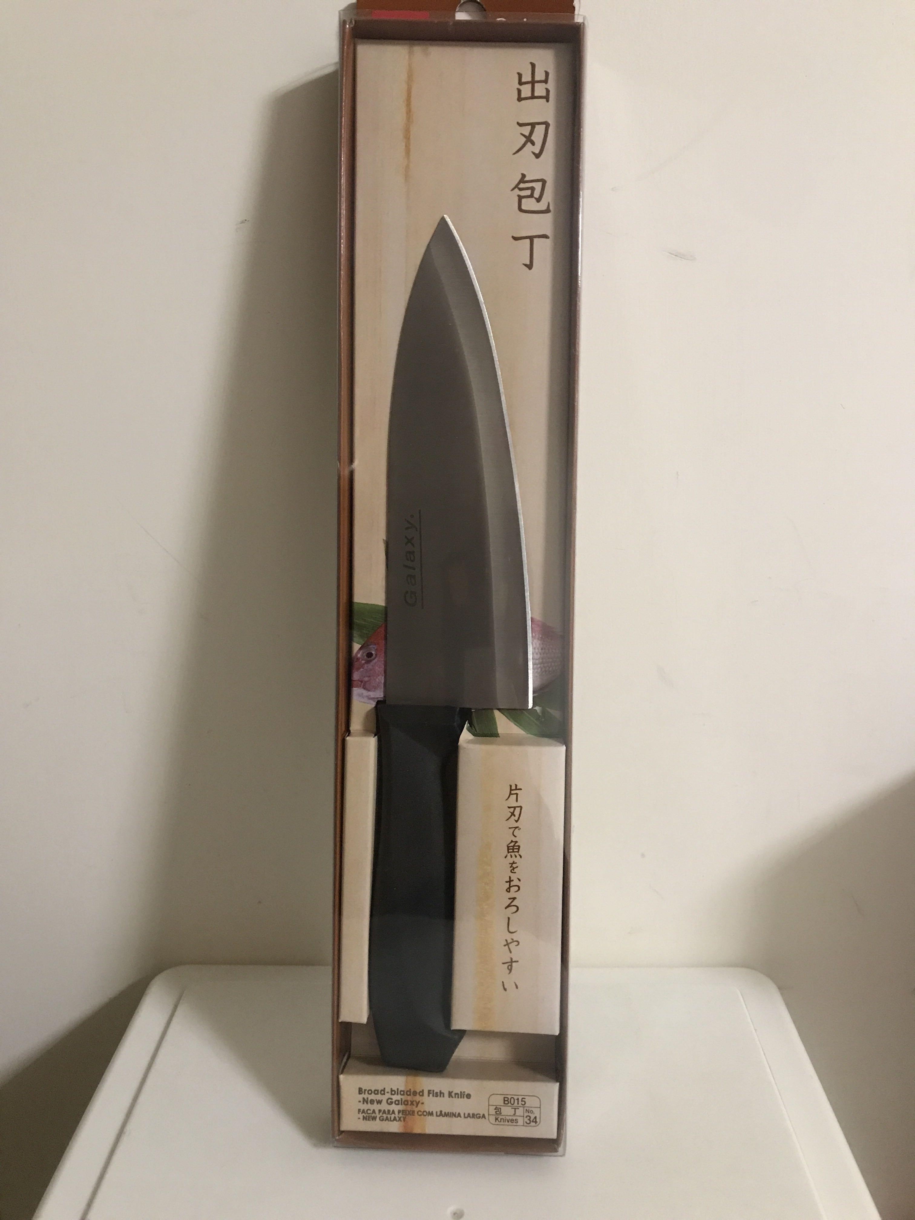 全新 購自日本 Daiso 未開包裝 10.4” 廚房刀 Galaxy stainless steel kitchen knife fish