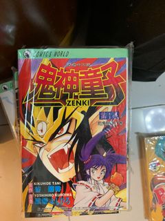 （分類：）位於 。 由 carlc 提交（商品編號 1074987825，圖片 1）。簡介： 。