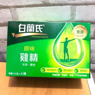 （分類：）位於 。 由 alfredchow74 提交（商品編號 1075016694，圖片 1）。簡介： 。
