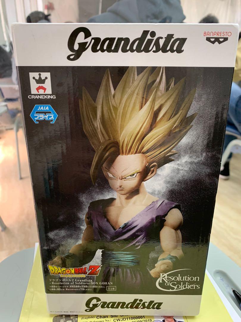 龍珠孫悟飯日版grandista 金證resolution Of Soldiers 玩具 遊戲類 玩具 Carousell 龍珠孫悟飯日版grandista 金證resolution Of Soldiers 玩具 遊戲類 玩具 Carousell